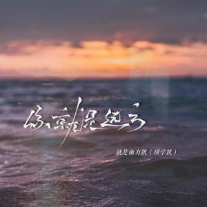 广西美女裸体操逼
