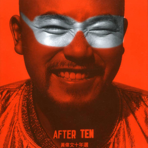 广西美女裸体操逼
