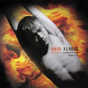 广西美女裸体操逼
