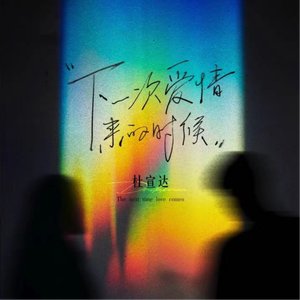 广西美女裸体操逼
