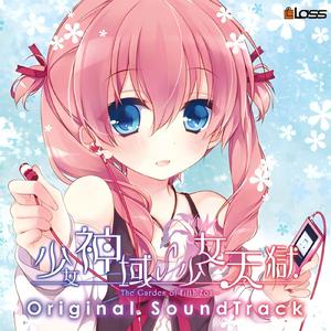 广西美女裸体操逼
