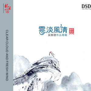 广西美女裸体操逼
